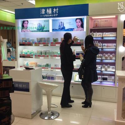 二千沙龙社区-招化妆品网店代理